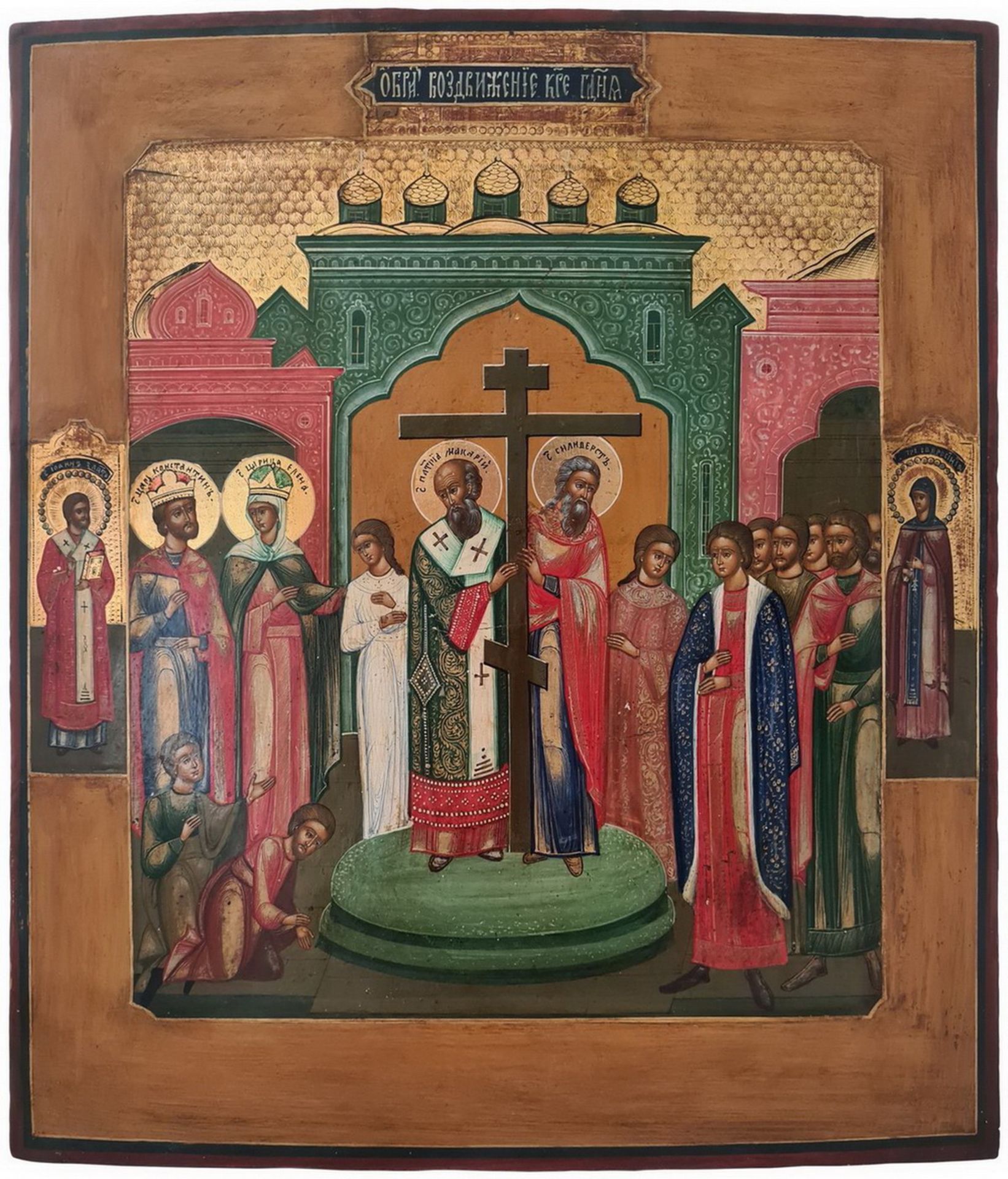 Russian icon "The Exaltation of The True Cross". - 19th century; 36x31 cm.<br>Tempera on wood, levka - Bild 2 aus 3