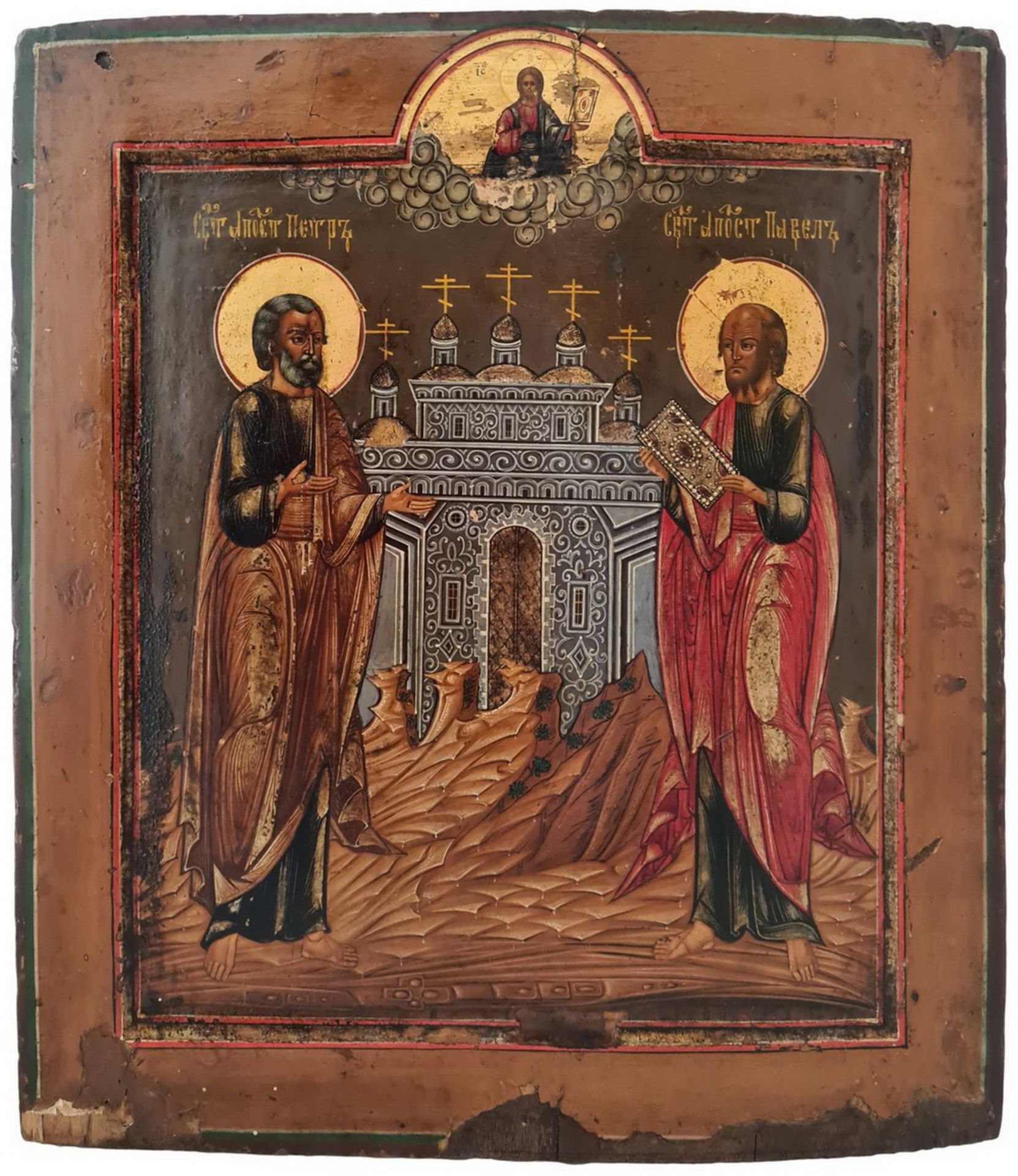 Russian icon "Saints Peter and Paul". - 19th century; 35x31 cm.<br>Tempera on wood with gilding, lev