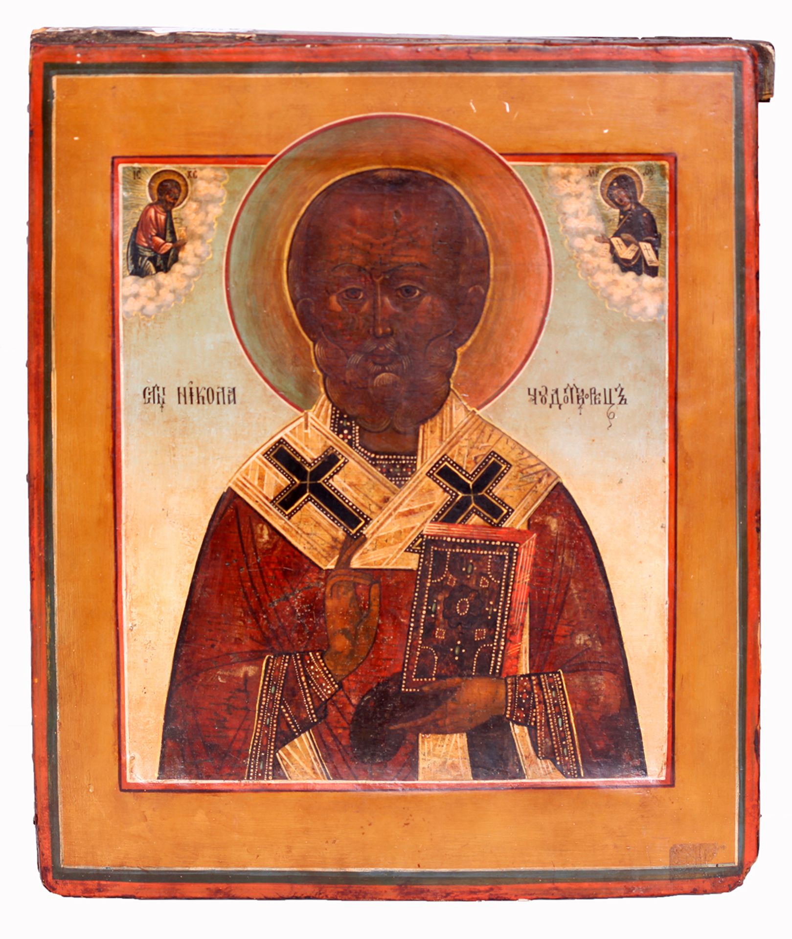 Russian icon "St. Nicholas Wonderworker". - 19th century. - 32x27 cm.<br>Tempera on wood with gildin