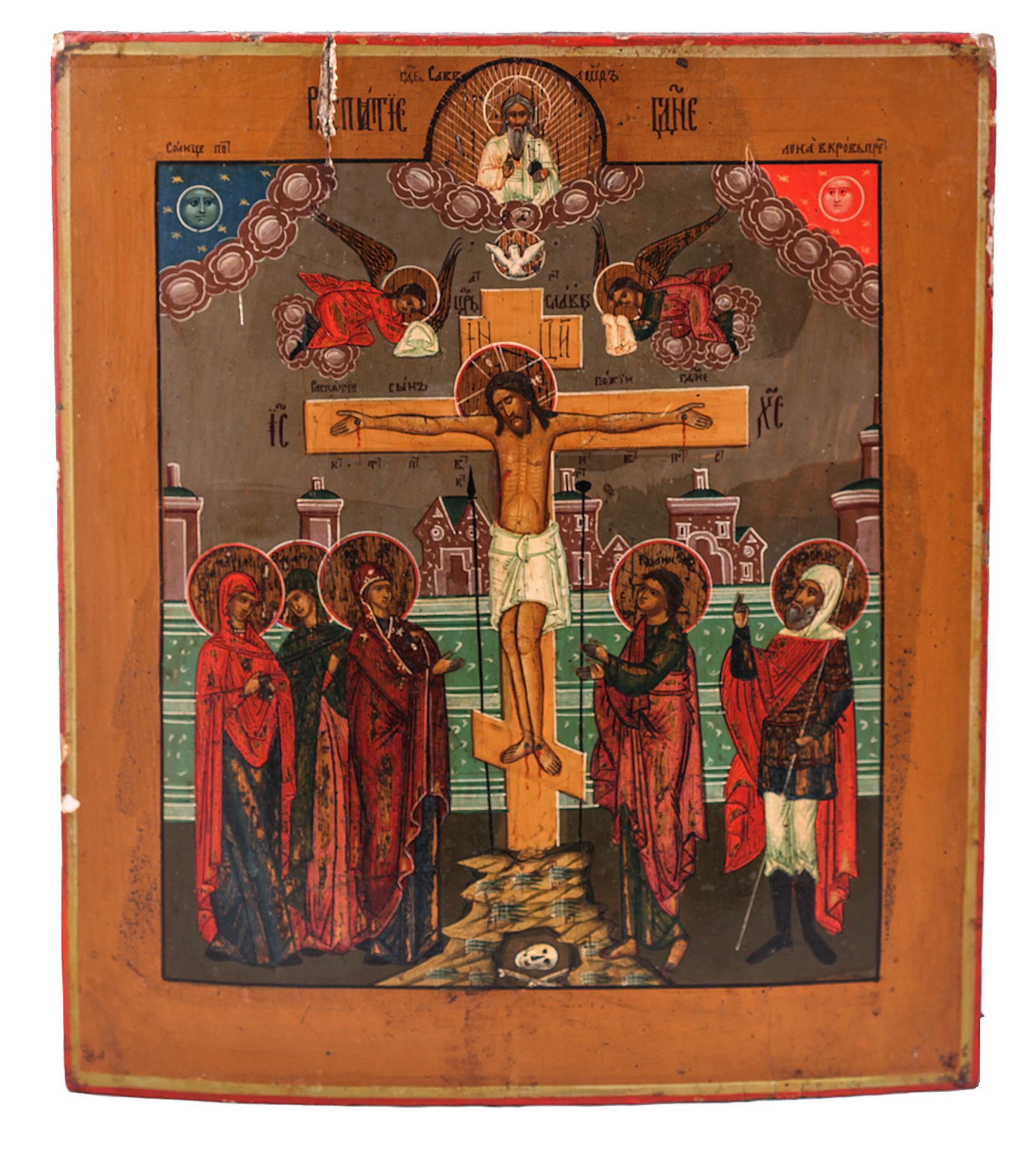 Russian icon "The Crucifixion of Christ". - 19th century. - 35x31 cm.<br>Tempera on wood, levkas. 
