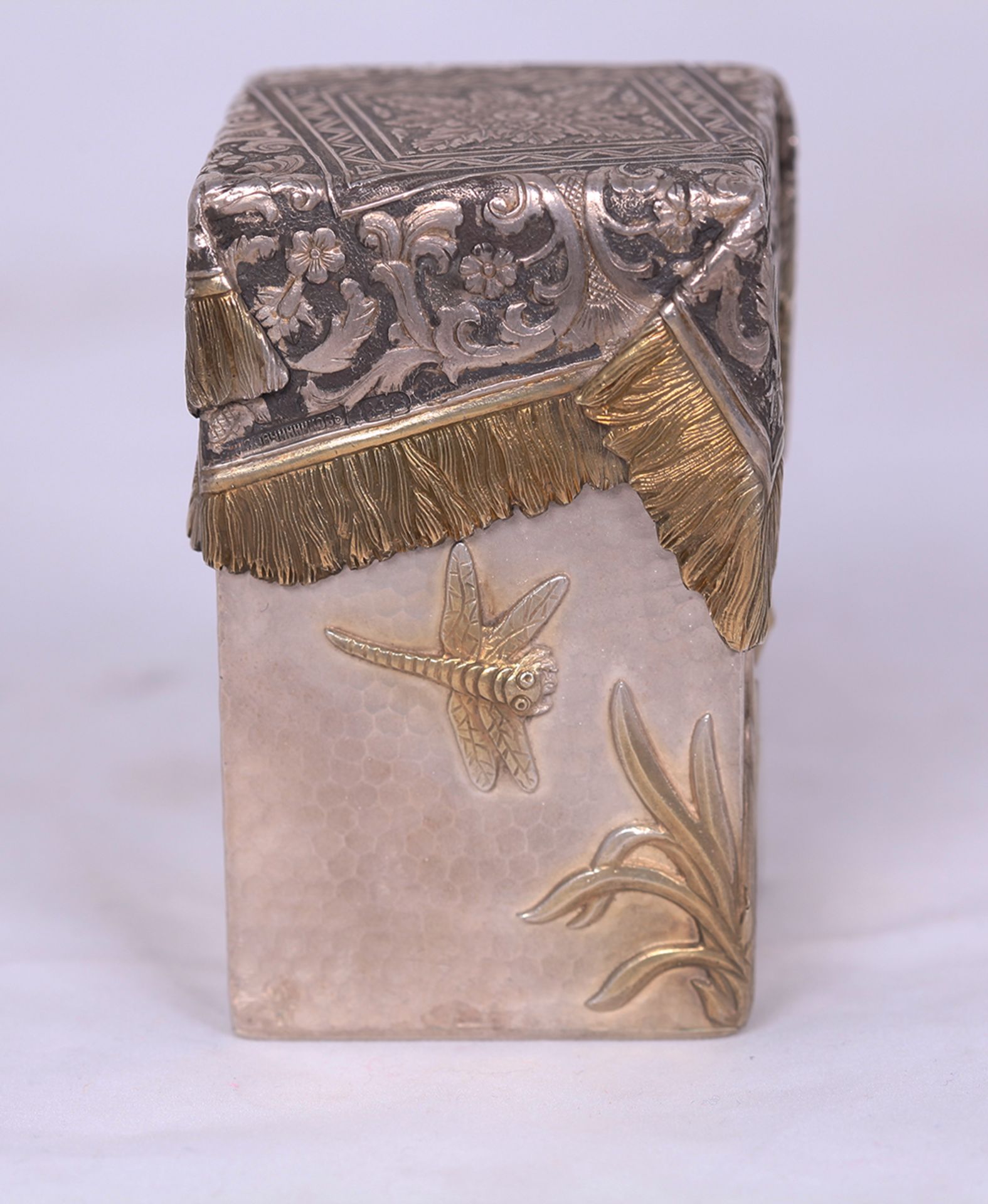 Russian Box with dragonflies. Silver. XX century.<br>9x5,5x5,5 cm. - Bild 3 aus 5