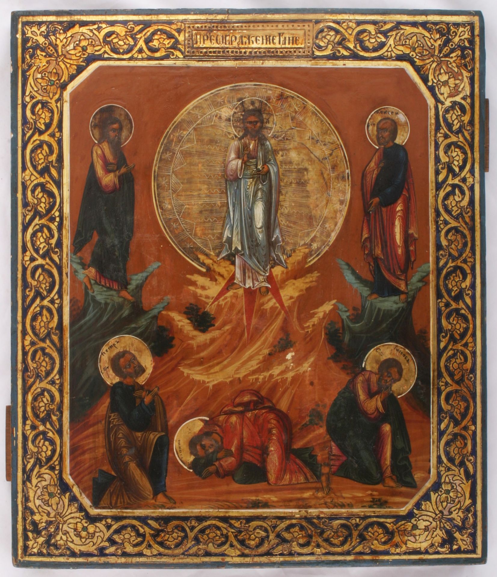 [Russian icon]. Transfiguration of Jesus Christ. 19th century. 26x31 cm