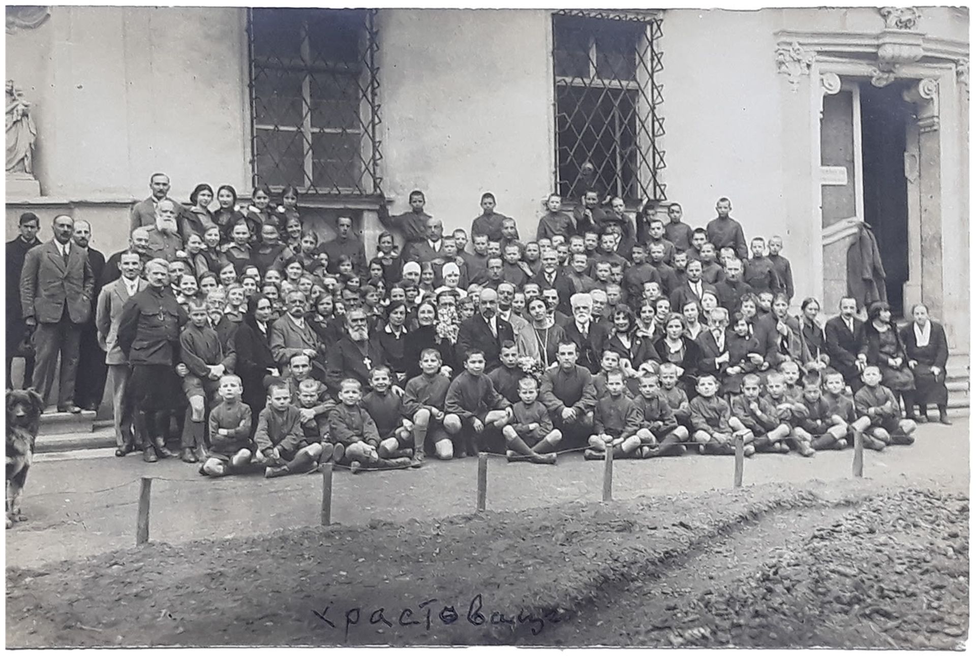 [Soviet]. General Kutepov in an orphanage in Ch?stovice. Photograph. 1920s.