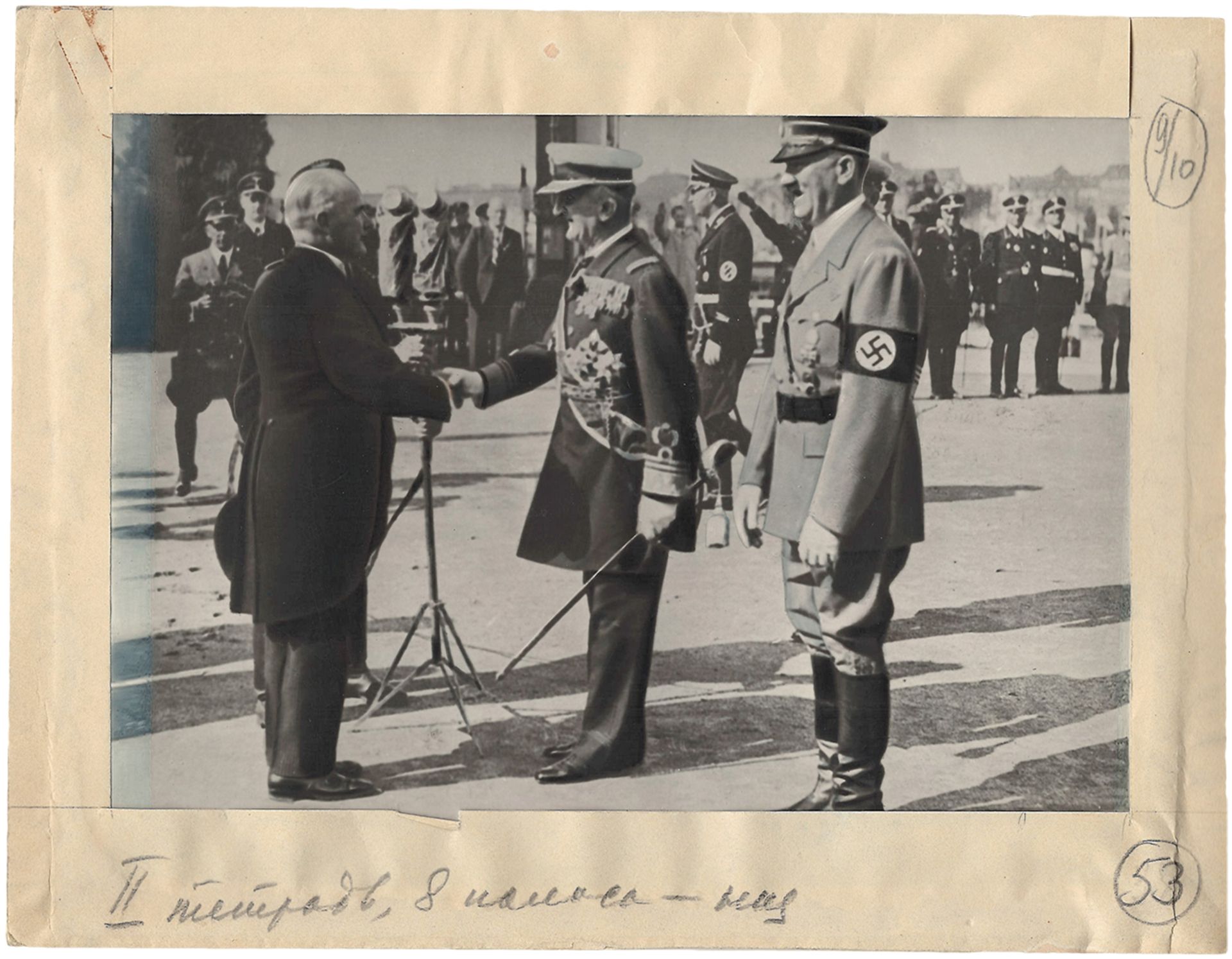 Hitler, Horthy and Krupp during celebration in honor of German cruiser Prinz Eugen. August, 1938. 15 - Bild 2 aus 2