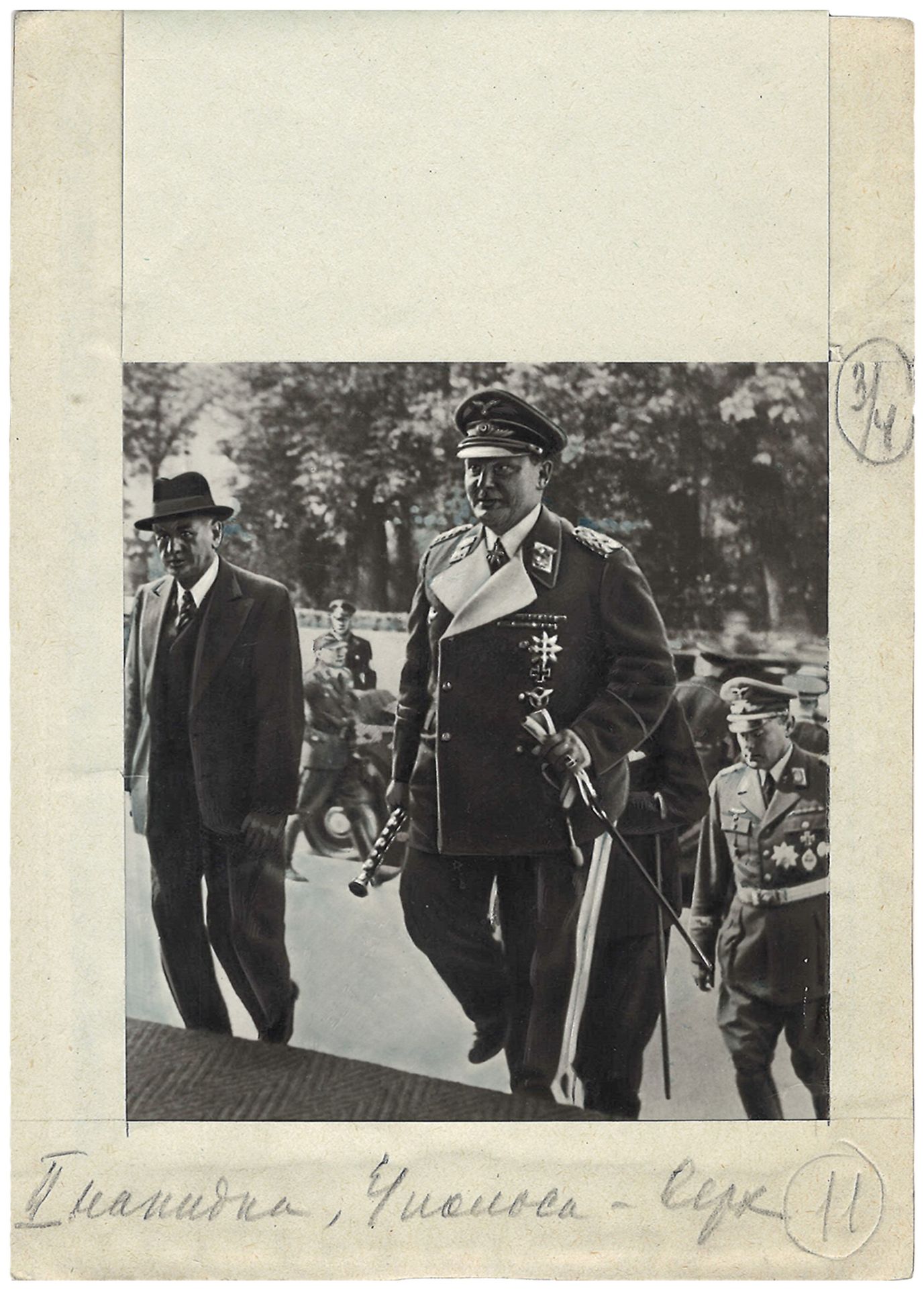 Hermann Gering. Germany. 1940s. Press photo. 17x12 cm. - Bild 2 aus 2