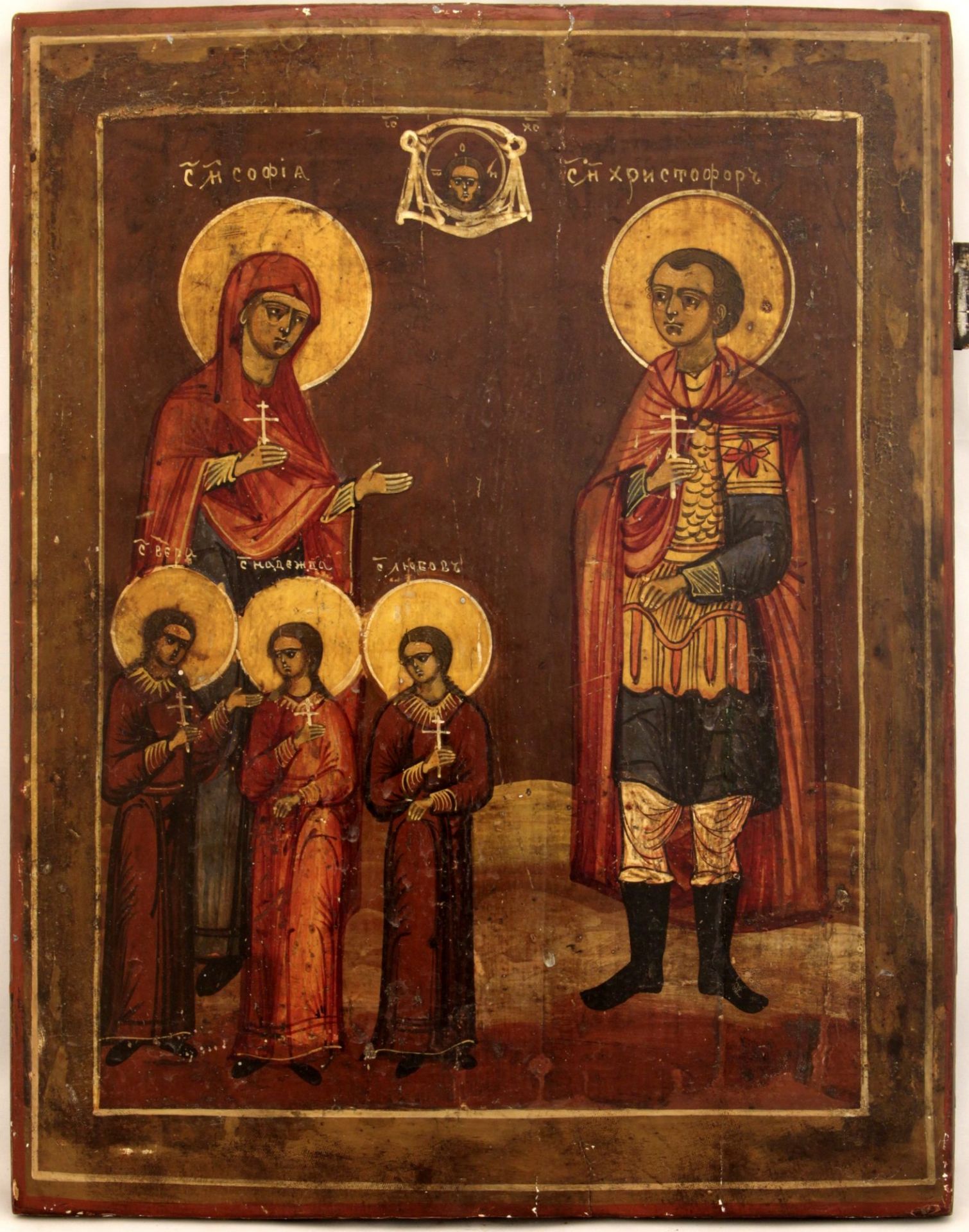 Russian icon "Saint Christopher and Saint Sofia with her daughters". 19th century, 36x28 cm. 