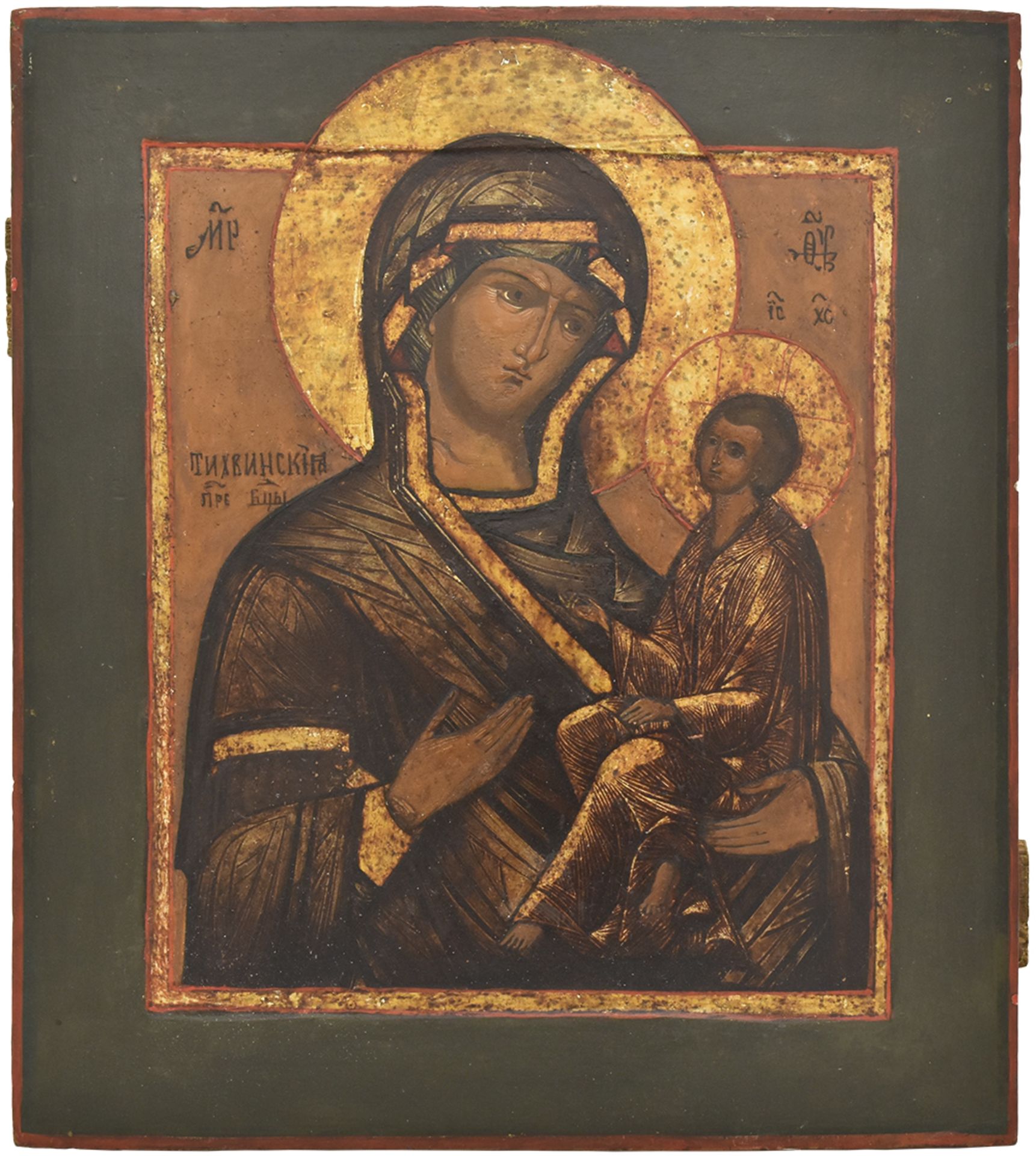 Russian icon "Tichvinskaya Mother of God"; 19th century, 36x31 cm.
