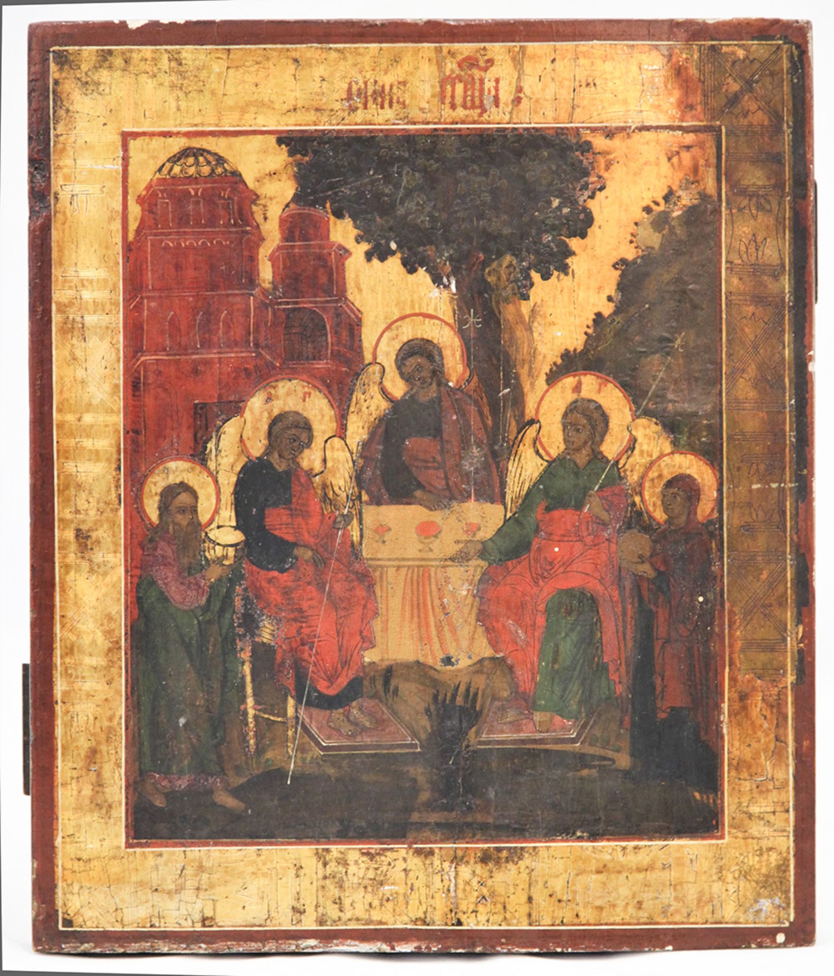 Russian icon "Old Testament Trinity"