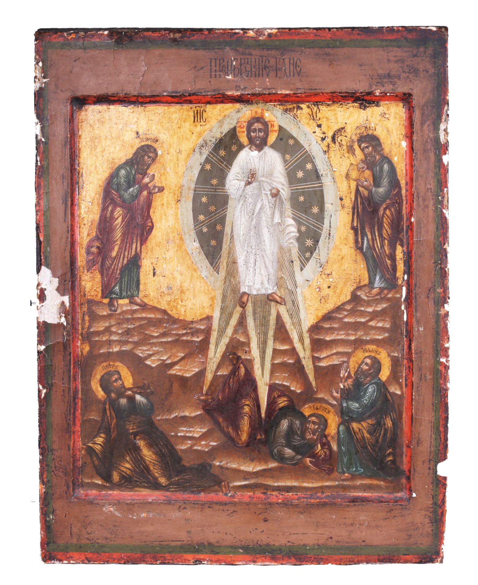 Russian icon "Transfiguration of Jesus" - Bild 2 aus 2