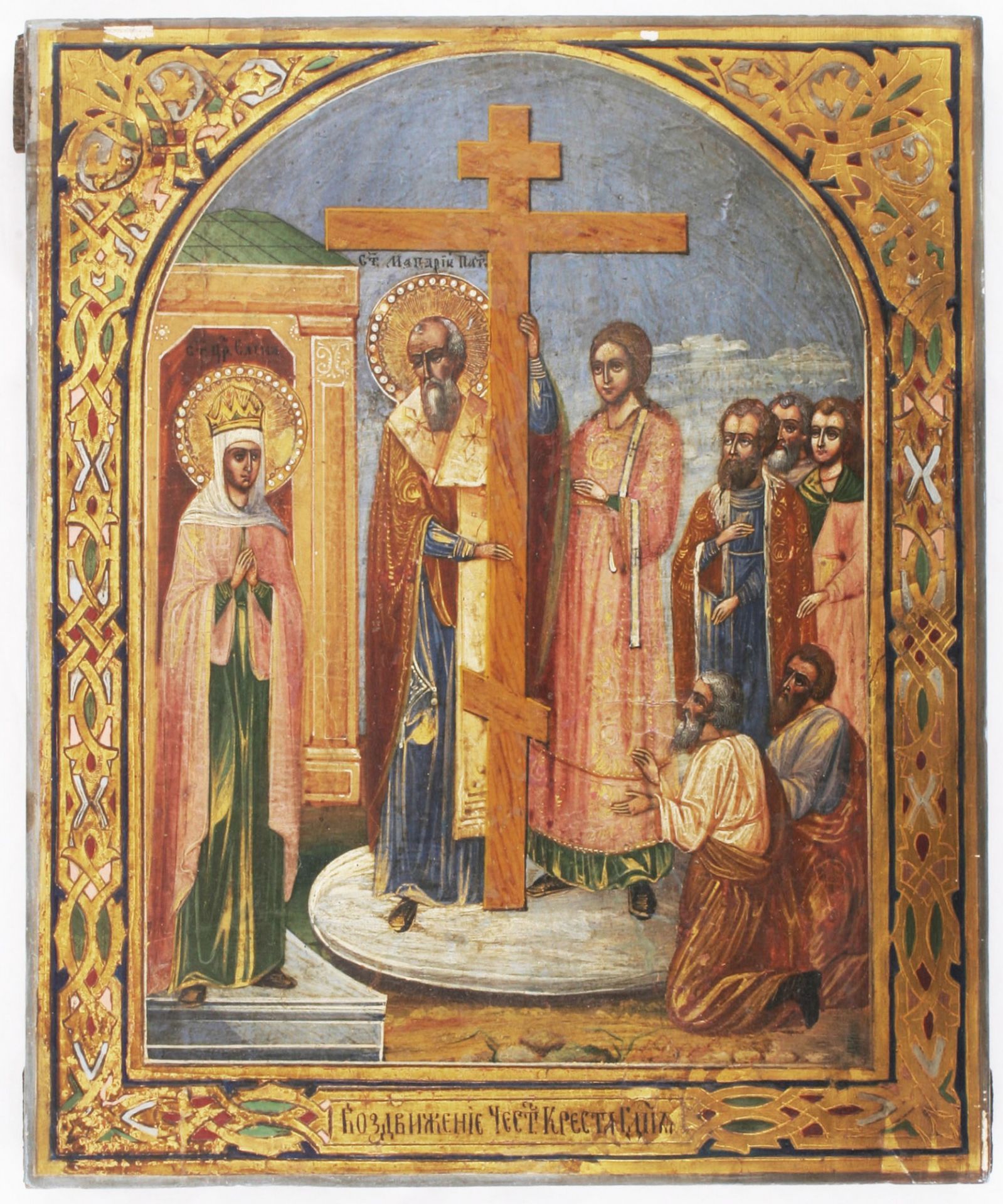 [Russian icon]. Exaltation of the True and Life Giving Cross. 19th century. 21,5x26,5 cm