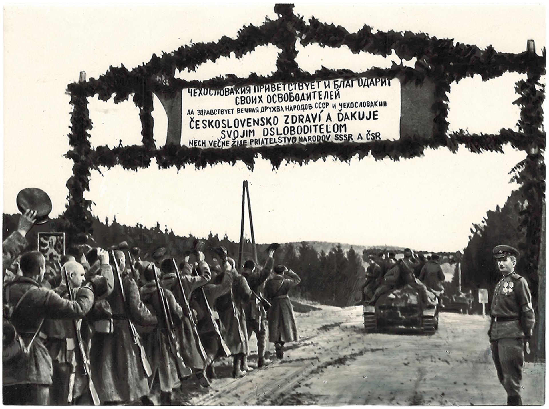 [Soviet Union]. Soldiers of the 1st Czechoslovak army corps are coming back home. 1944. Press photo.