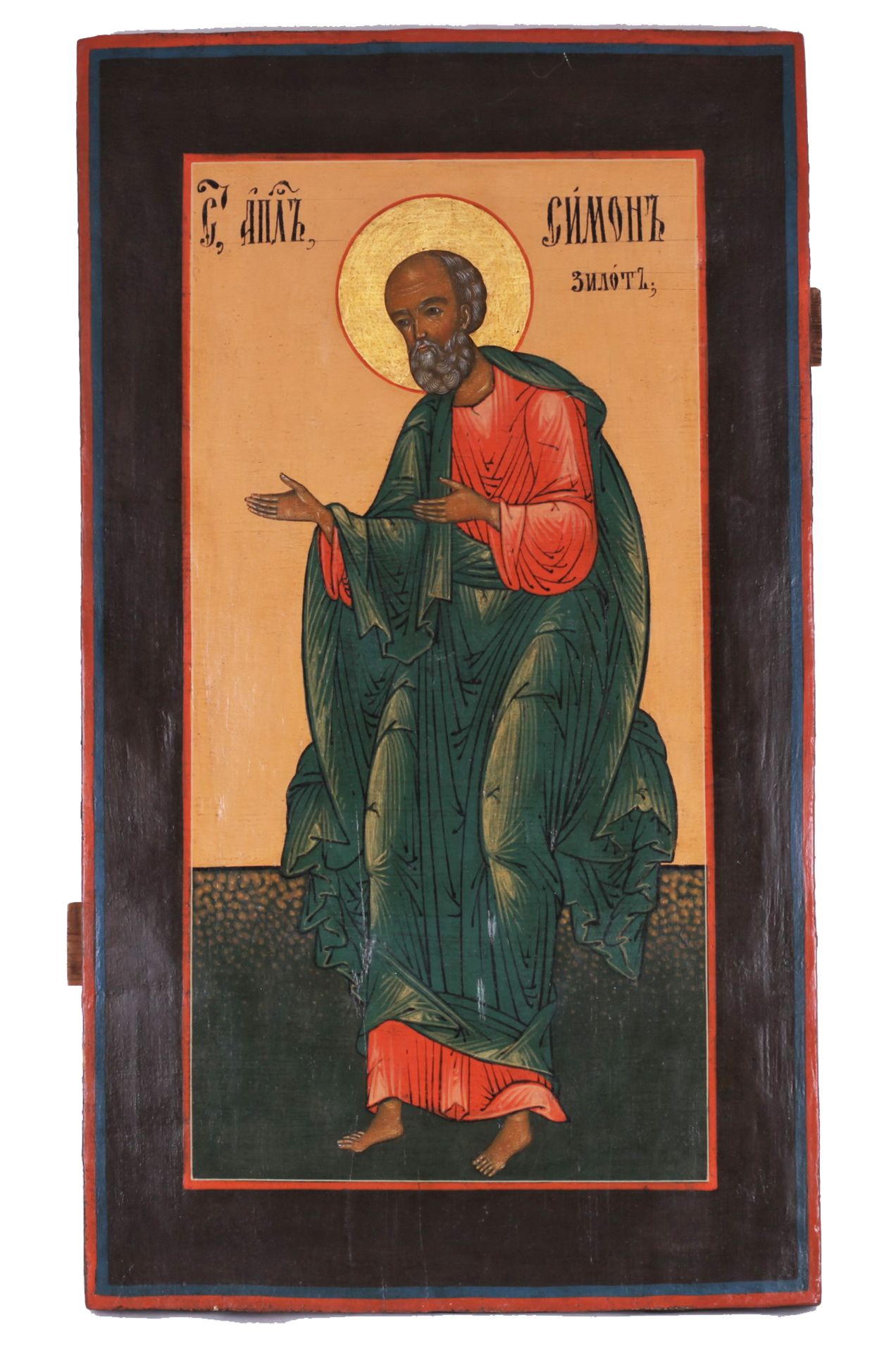 Russian icon "Saint Simon"