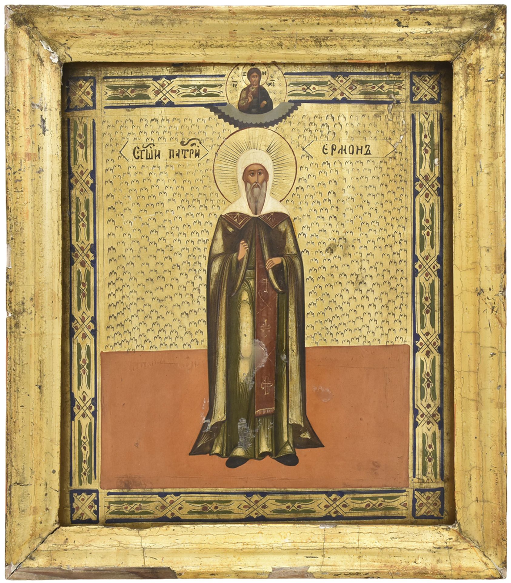 Russian icon "Patriarch Hermogenes of Moscow", 19th century, 36x31 cm. 