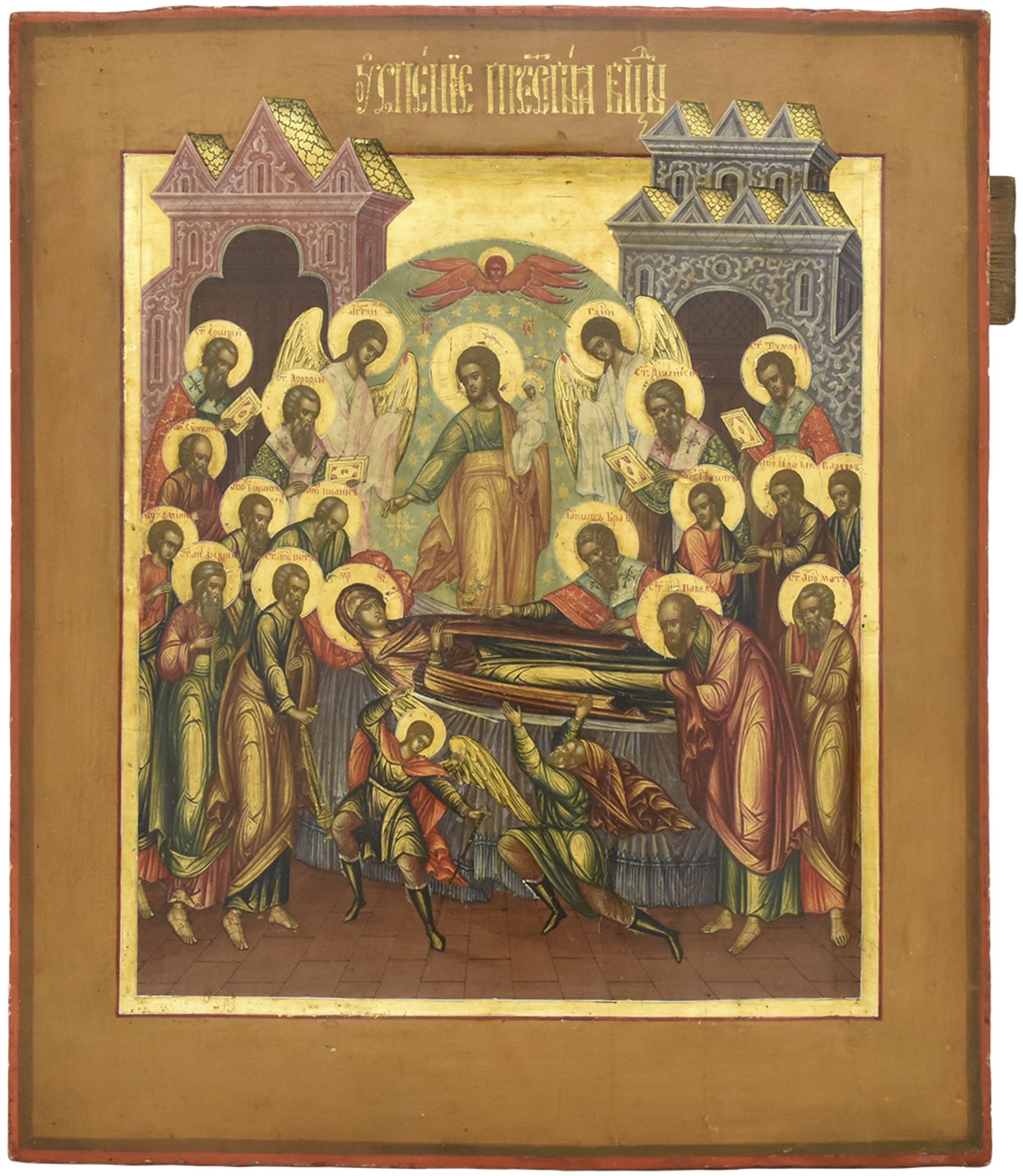 Russian icon "The Dormition of the mother of God"; 19th century, 36x30 cm.  