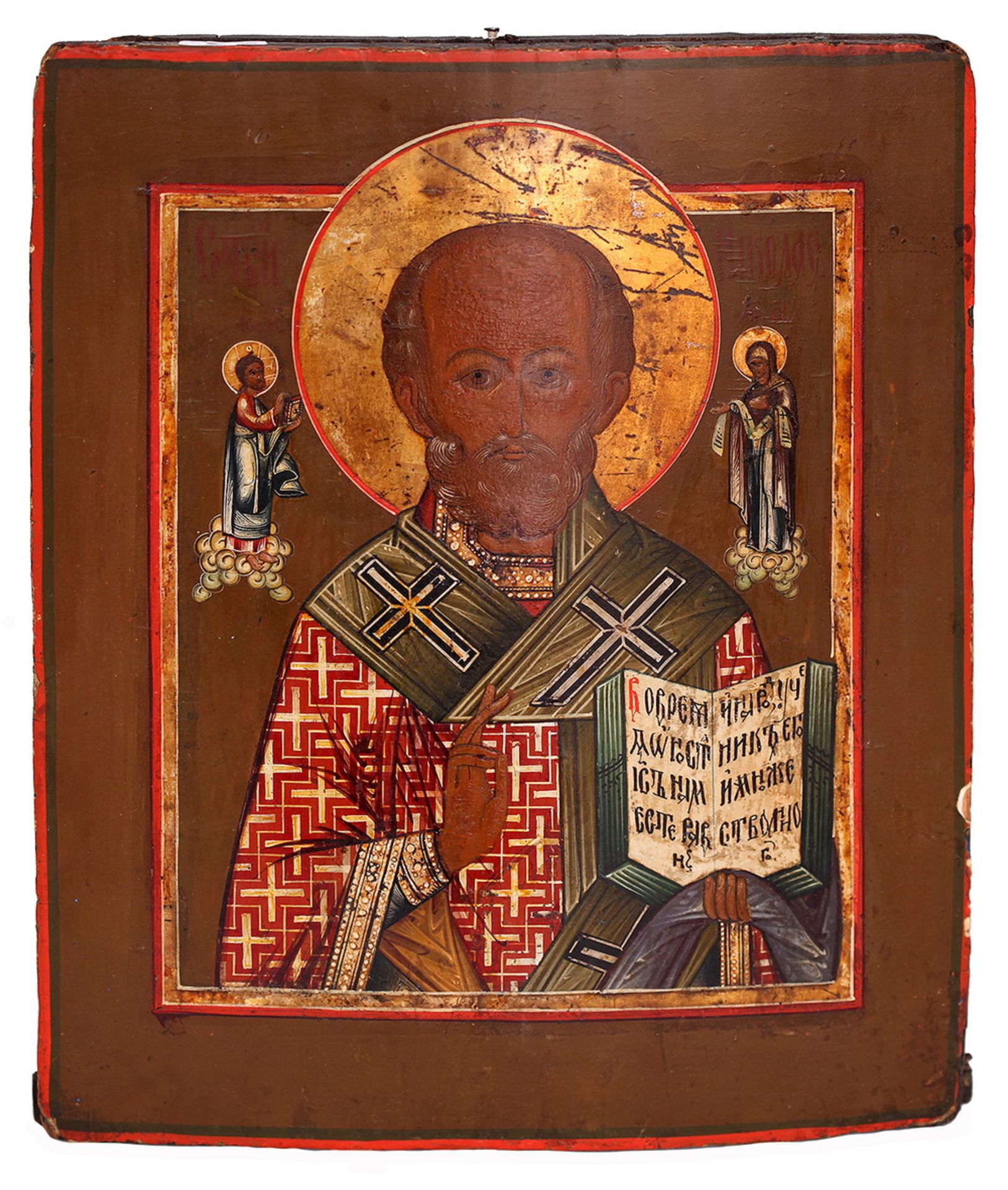 Russian Icon "St. Nicholas Wonderworker". - 19th Century. - 31x26 Cm.
