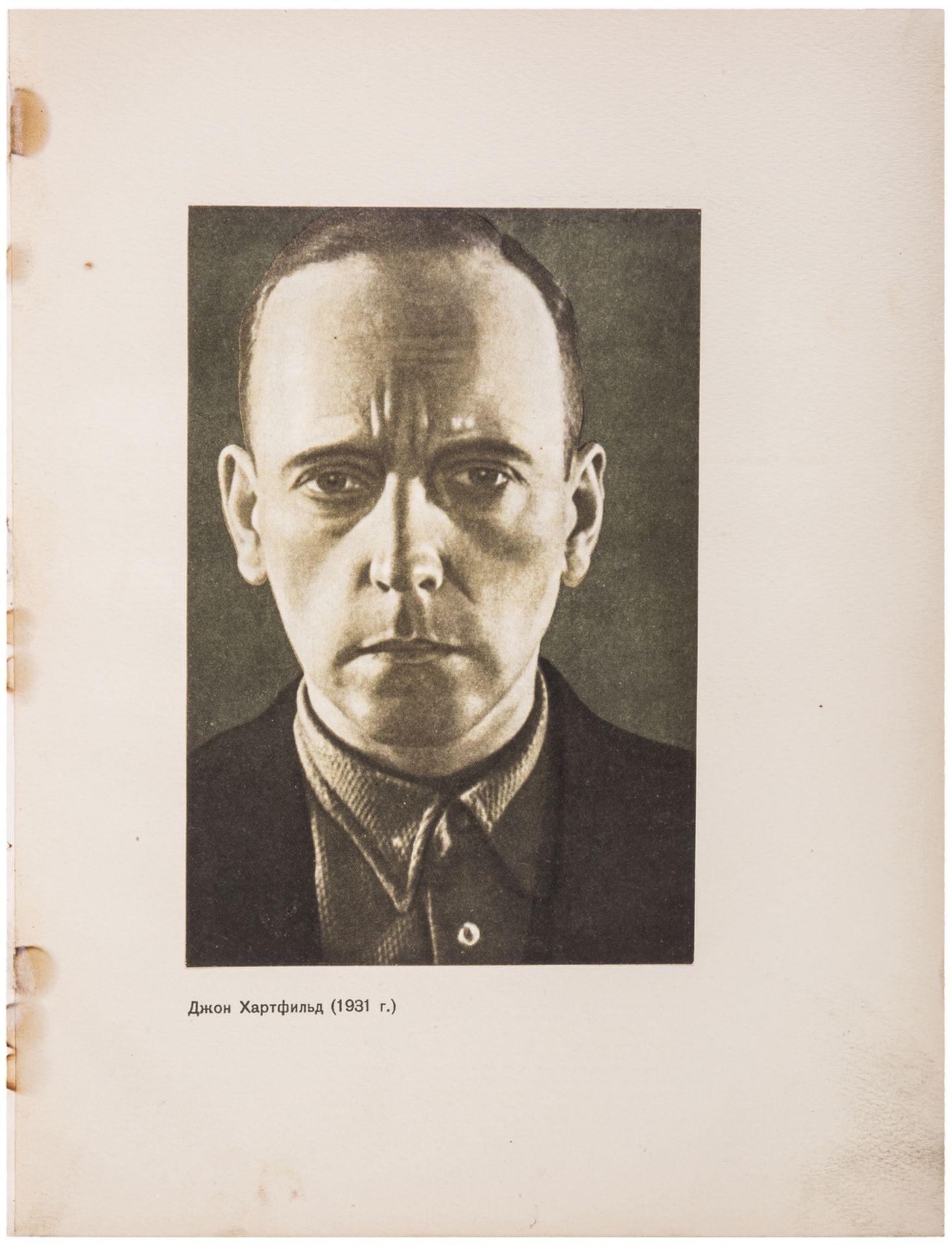 [Soviet Union]. Tretiakov, S.M., Telingater, S. John Heartfield. - [Moscow], 1936. - 79 pp., [2] ill - Bild 3 aus 5