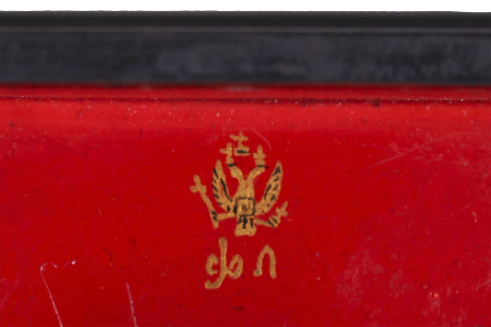 [Russian]. Box for stamps. Lukutin's manufactory. 1870s.  - Bild 4 aus 4