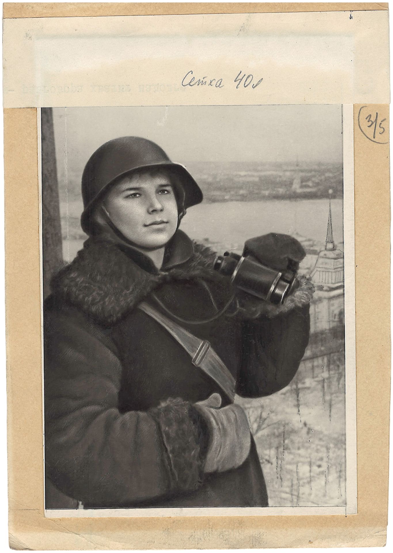 [Soviet Union]. Observation post of local anti-aircraft defence on Saint Isaac's Cathedral. 1940s. P - Bild 2 aus 2