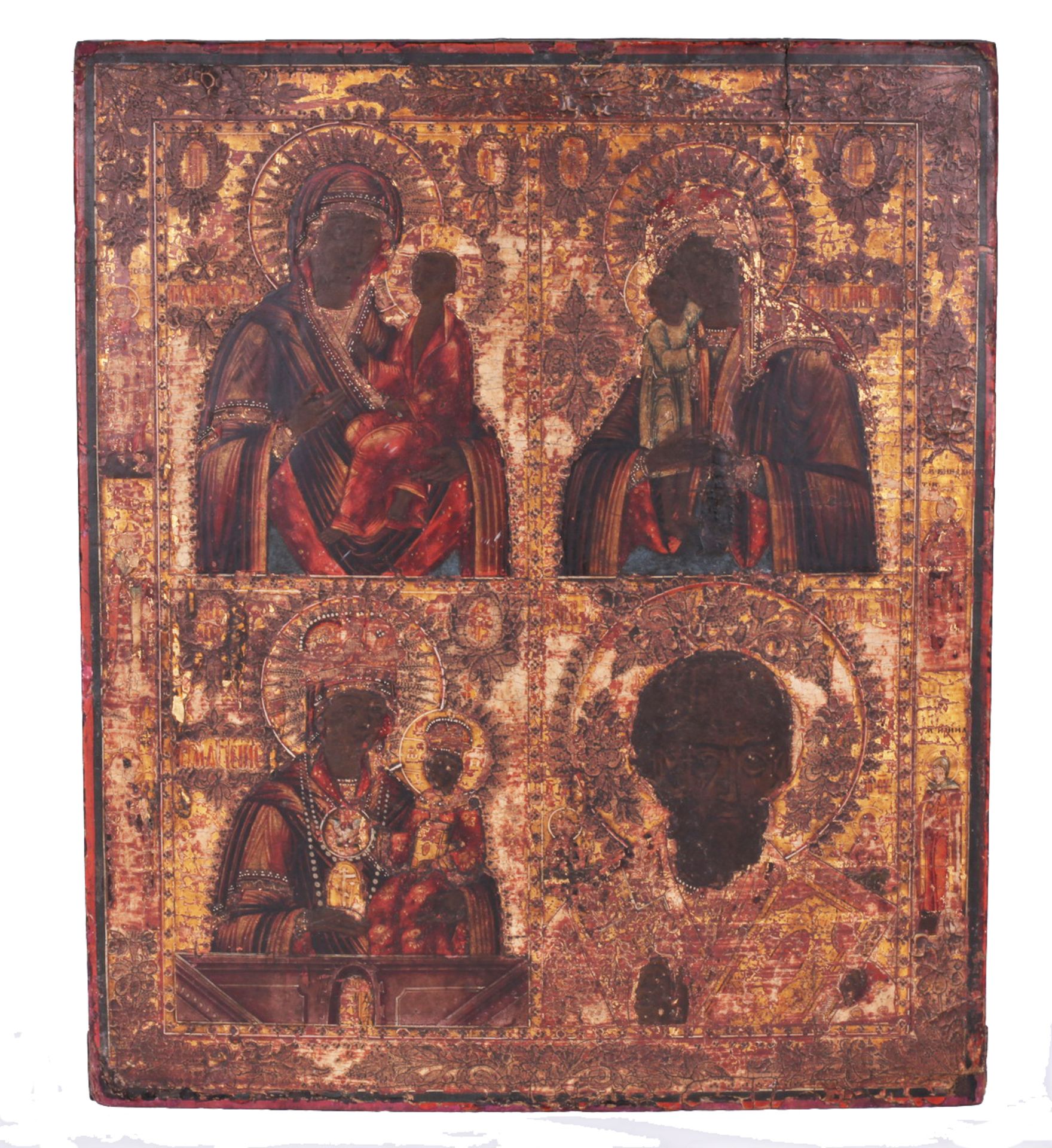 Large Russian four-part icon.