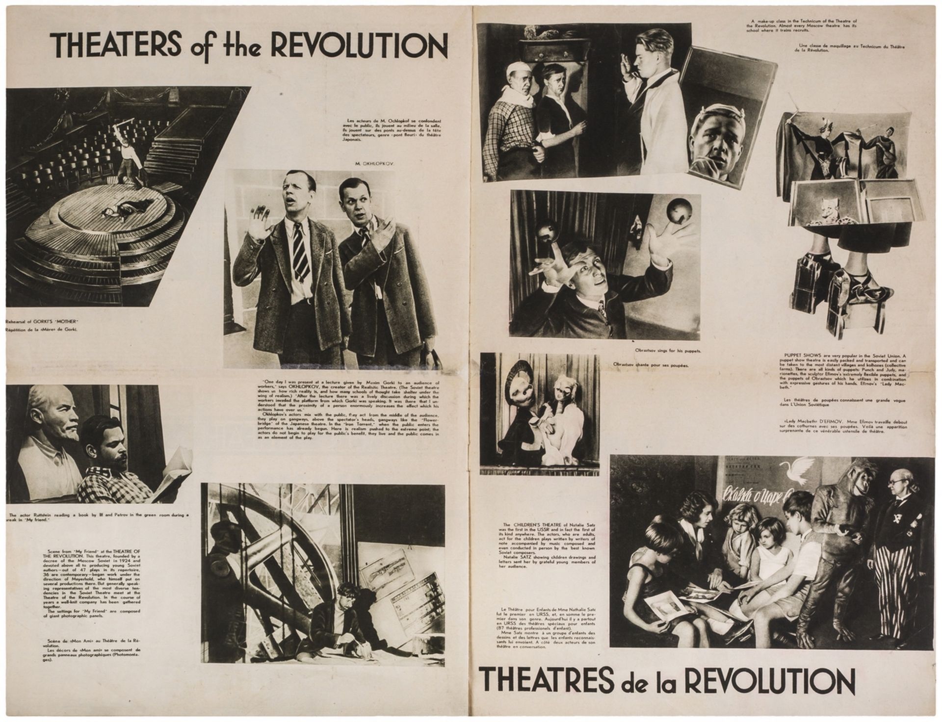 New trends in the soviet theatre : Intourist pictorial. - Ì.: Vneshtorgizdat, [1933]. - [16] pp. : i - Bild 3 aus 3