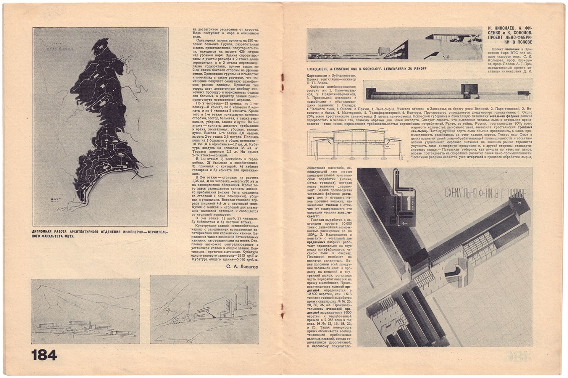 [Gan, A. design. Soviet art]. Modern architecture. Issue 6, 1928. 169-200 pp.: ill., diagrams, table - Bild 3 aus 4