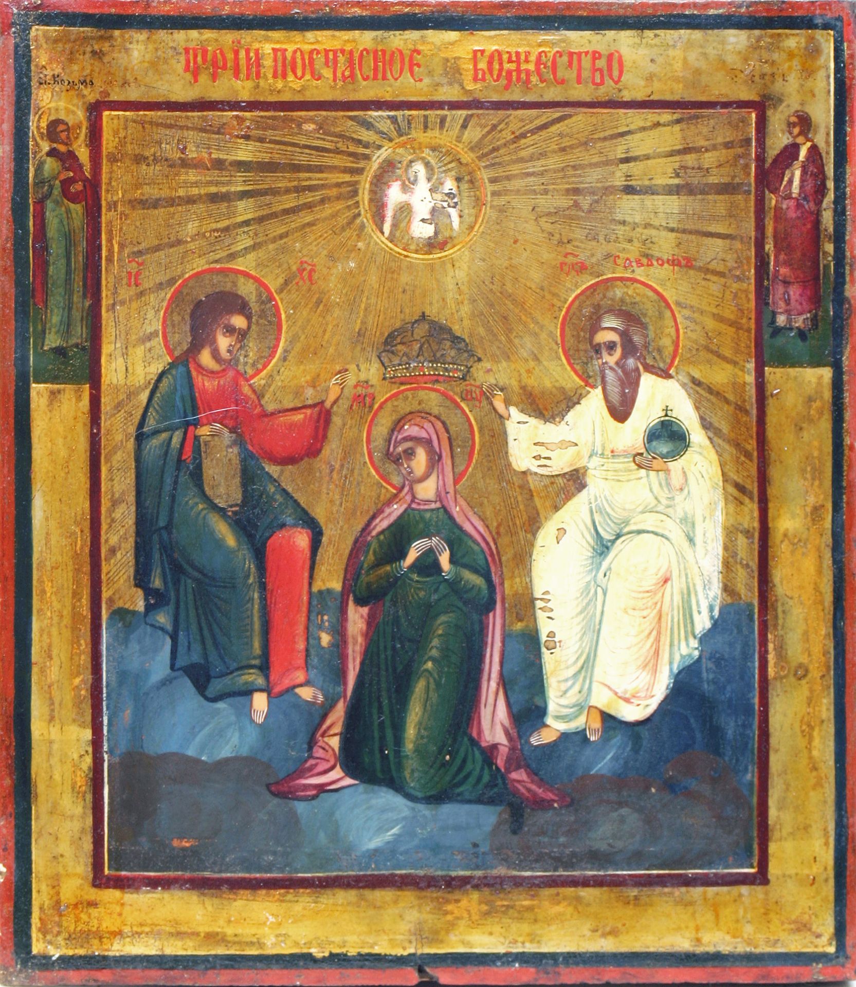 [Russian icon]. Our Lady Crowning. 19th century. 27x31 cm.