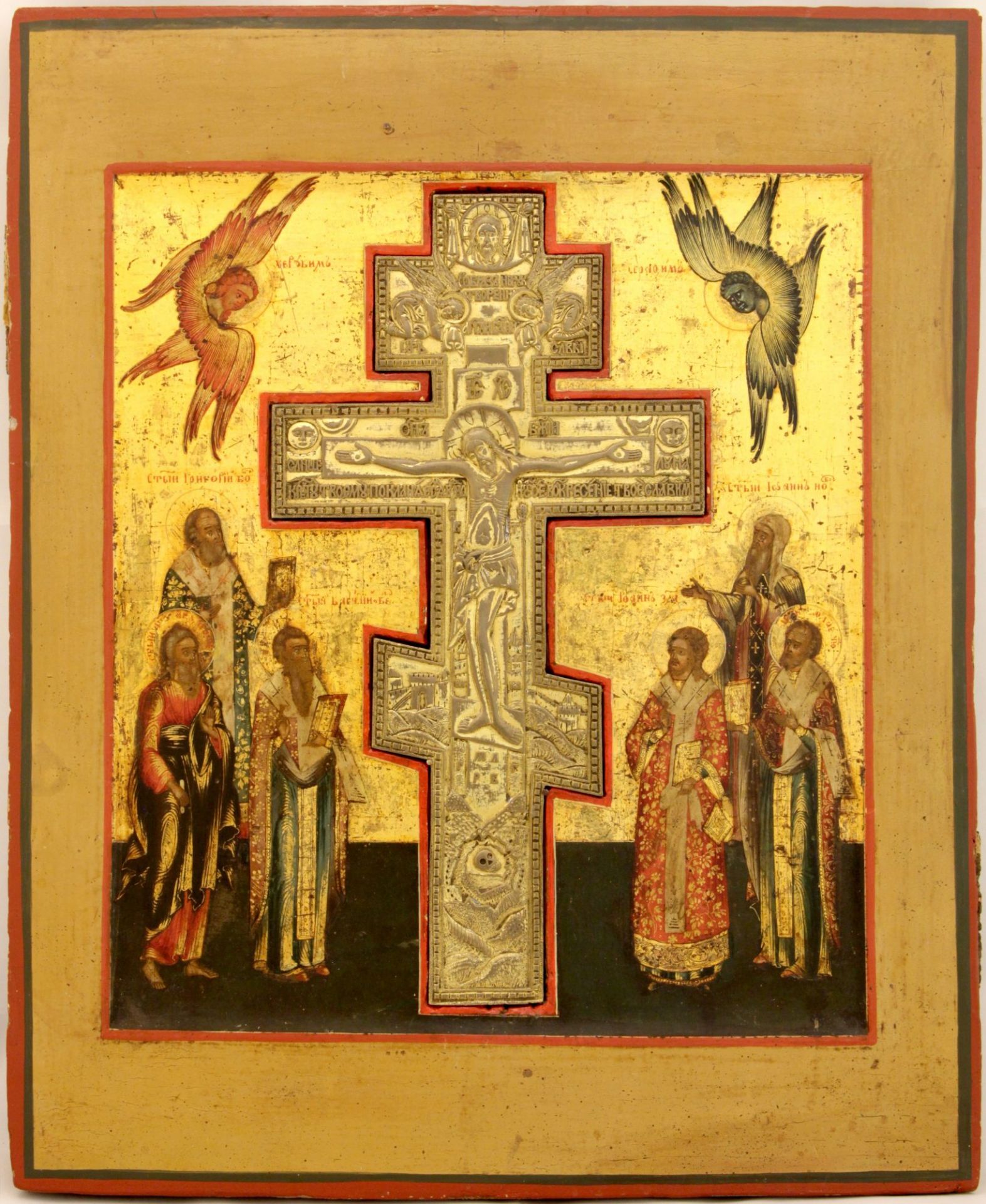 Russian icon Crusifixion. 19th century.