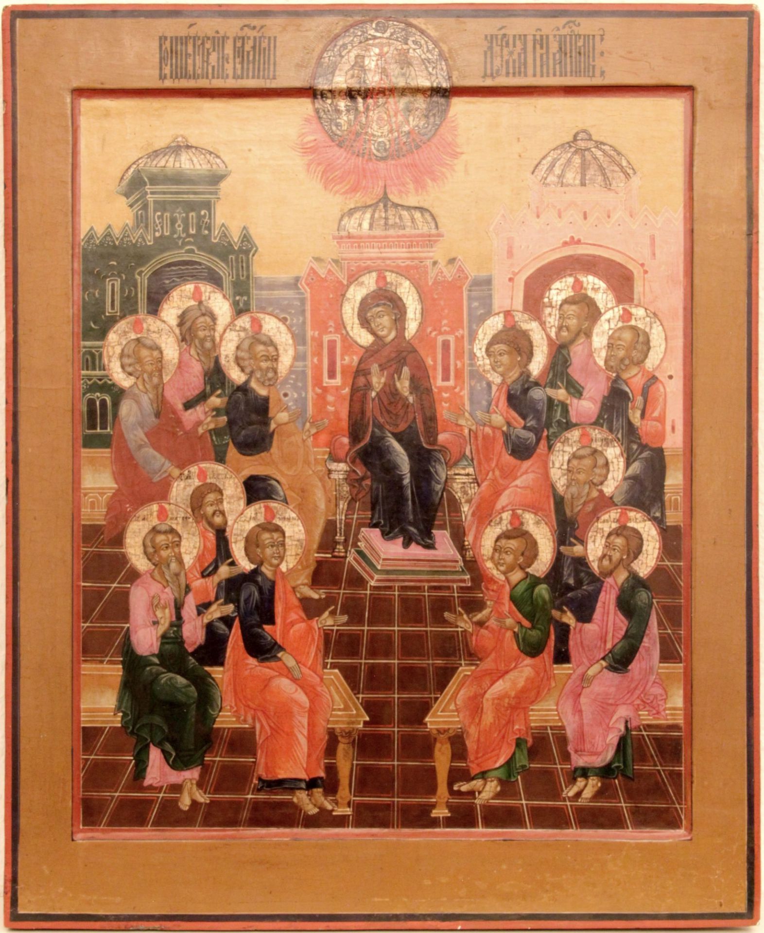 Monumental russian icon. Descent of the holy Spirit, Pentecost. 19th century.