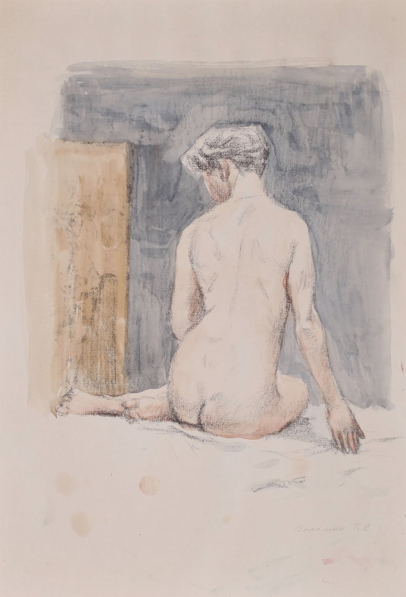 [Soviet art]. Voloshin, G.S. Sitting nude.