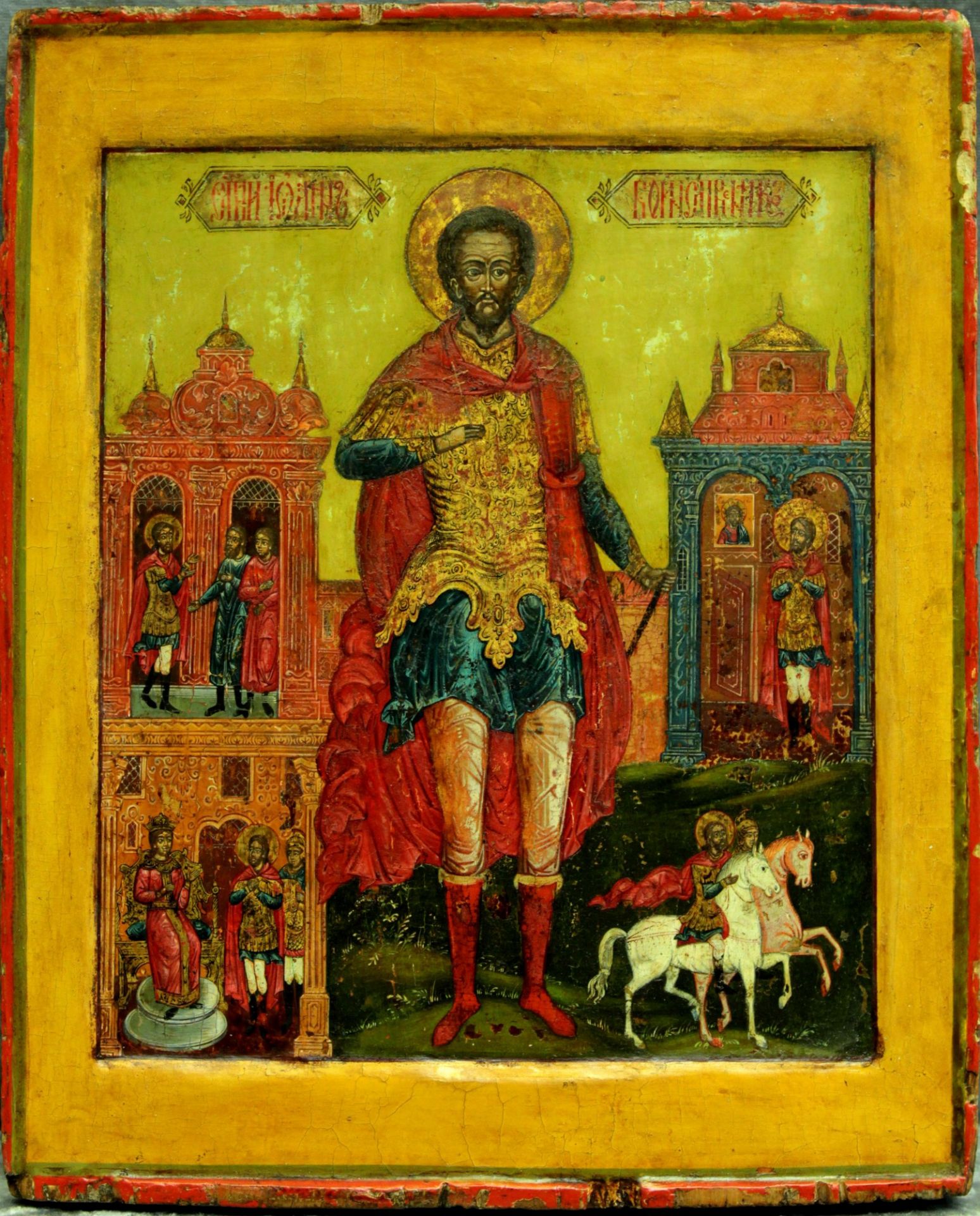 Russian icon. Saint John the Warrior. 18th century.