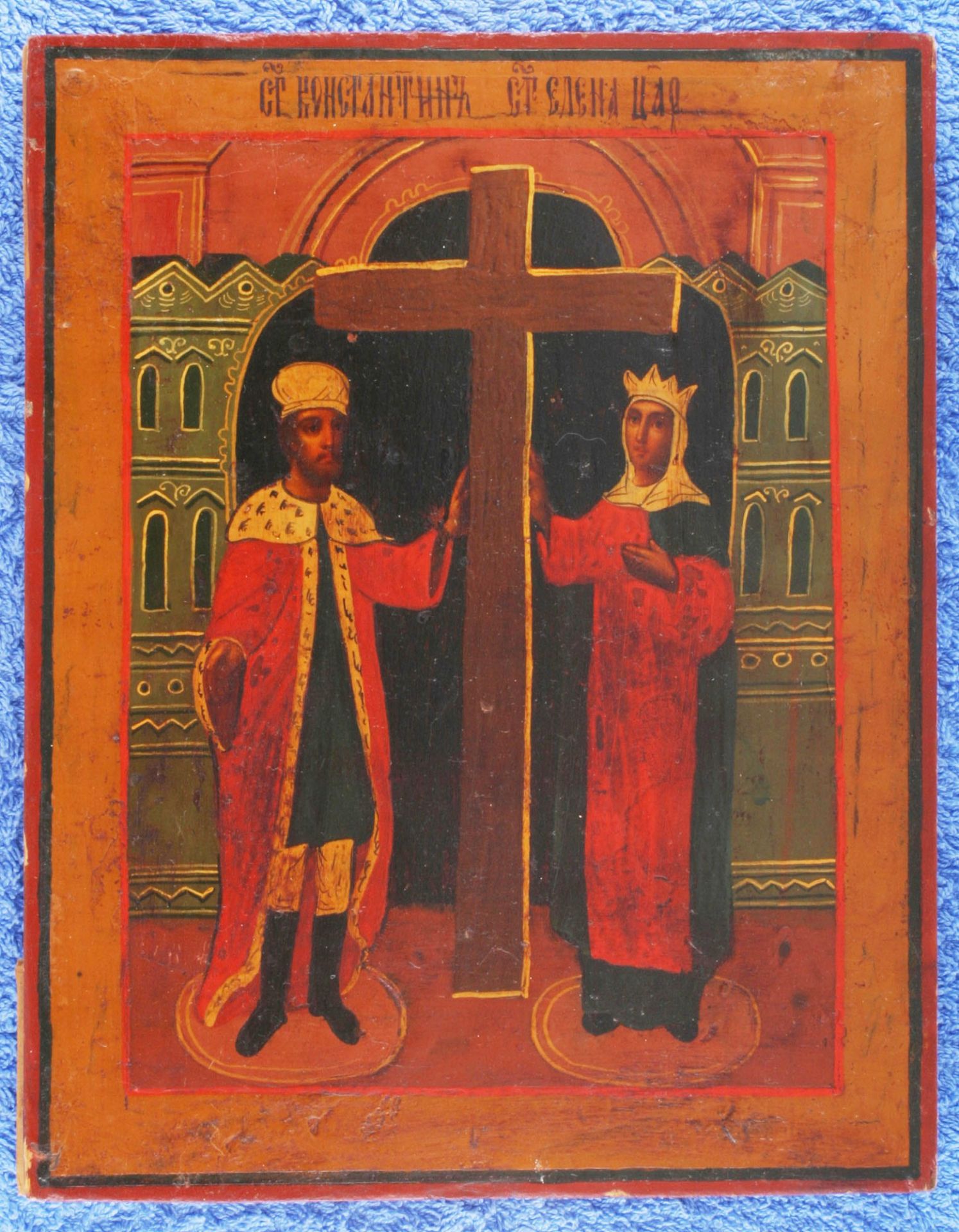 [Russian icon]. Saints Konstantin and Elena. 19th century. 17x22 cm