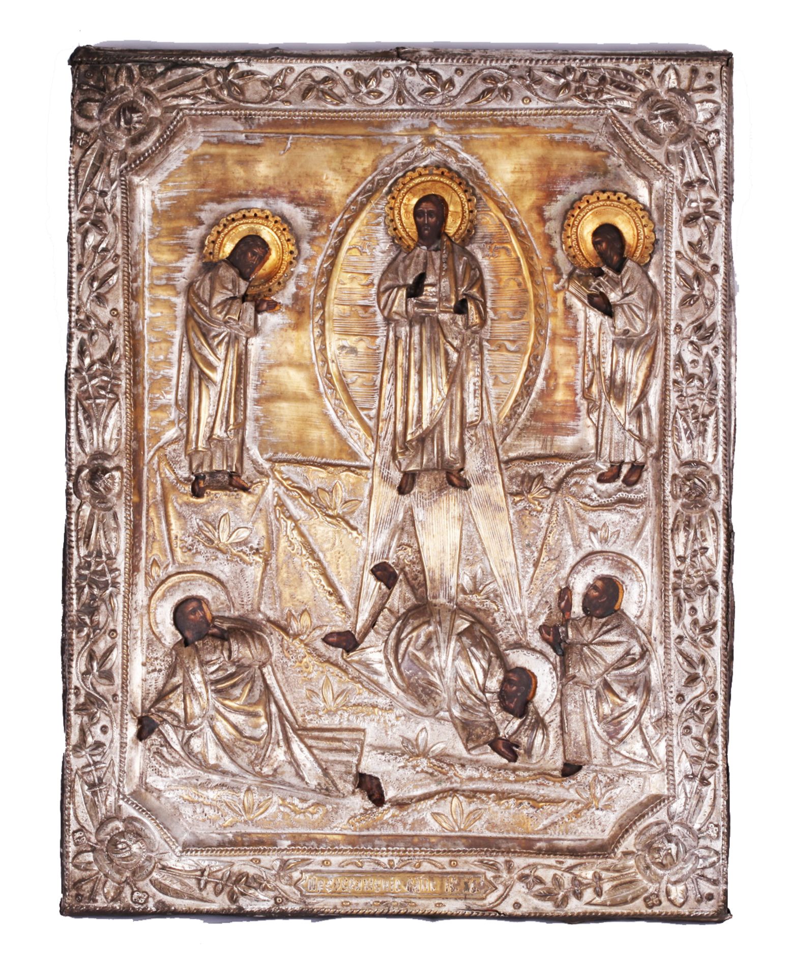 Russian icon "Transfiguration of Jesus"