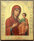 Russian icon Our Lady â€œIverskayaâ€. 19th century. - 22x27 cm.