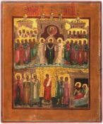 Russian icon Intercession of the Virgin Mary. 18-19th Century. - 22x26 cm.