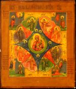 Russian icon Our Lady of the Burning Bush. 19th century. - 26x31 cm. 