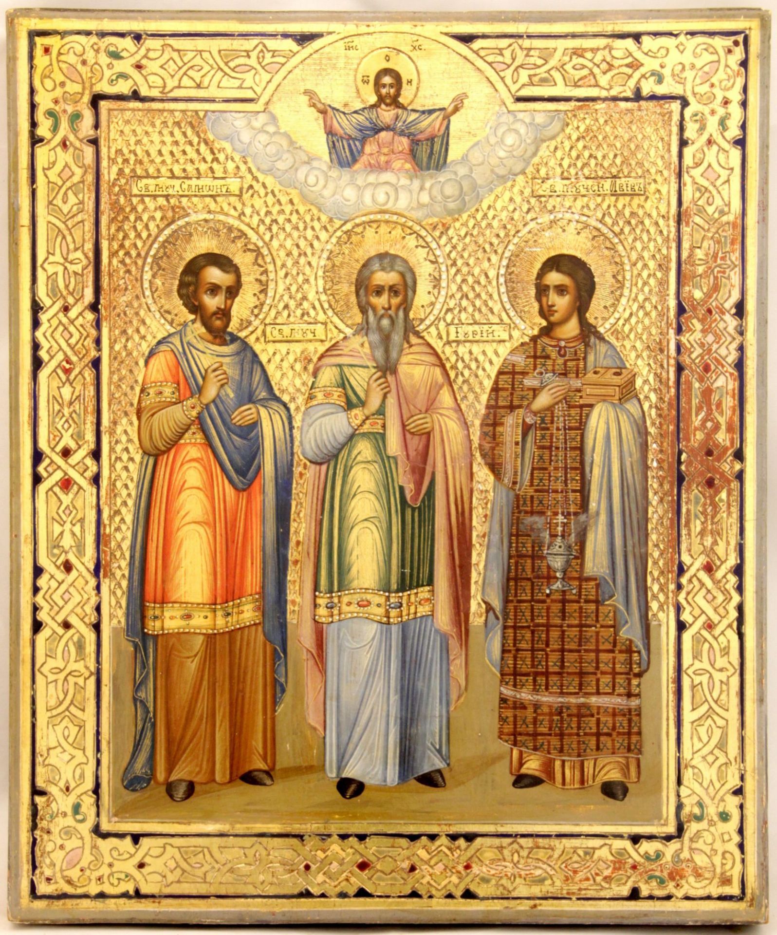 Russian icon Saints Samonas, Gurias, Aviv. 19th century. - 22x26,5 cm - Image 2 of 2