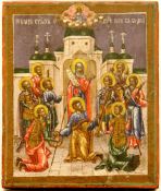 Russian icon Nine Martyrs of Cyzicus. 18-19th century. - 13x16 cm.