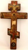 Russian icon Crucifix. 19th century. - 18x32 cm. 