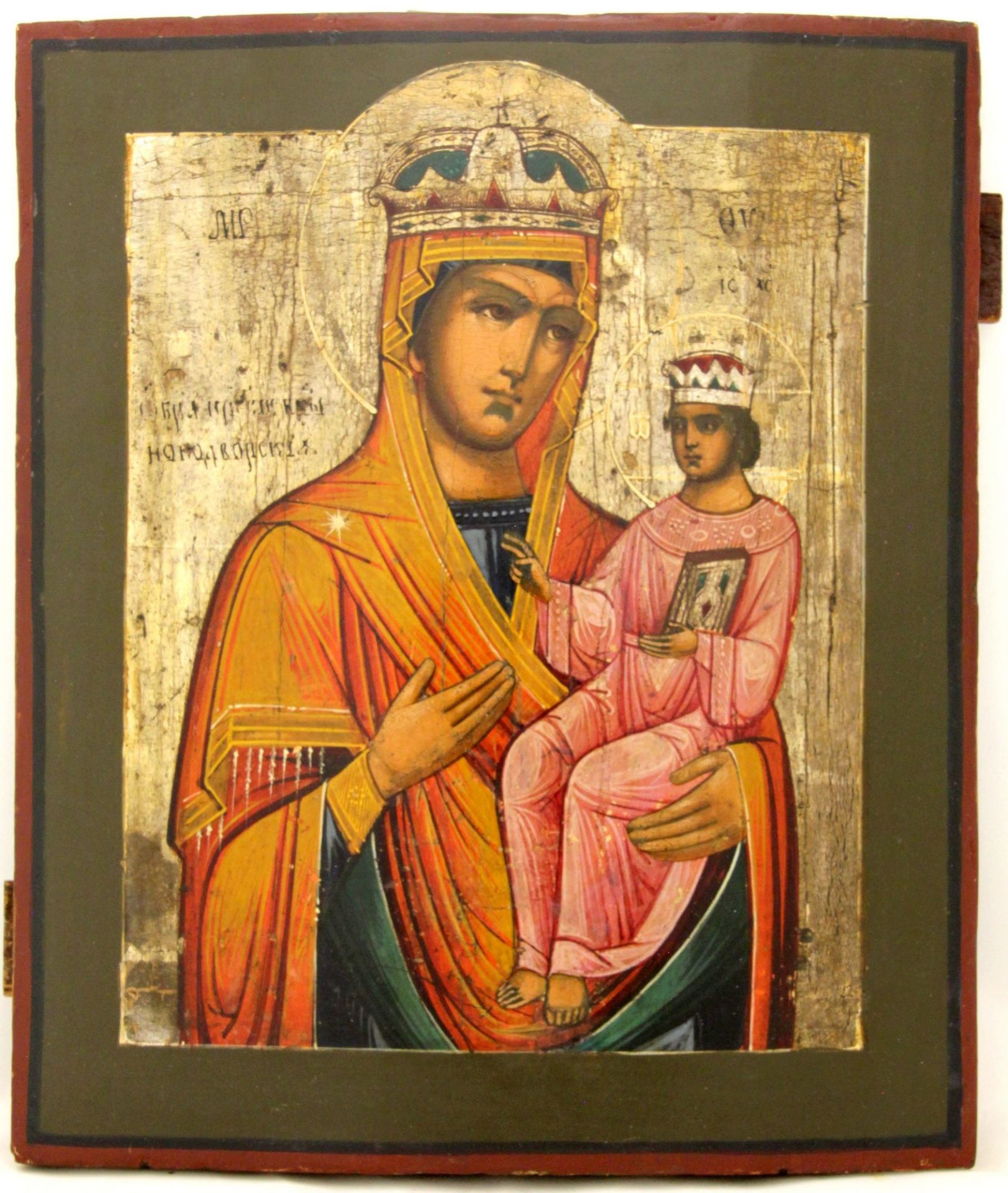 Russian icon Our Lady â€œNovodvorskayaâ€. 19th century. - 26x31 cm. - Image 2 of 2