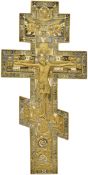 [Russia] A fine brass crucifix. - 19th century. - 40x20 cm.