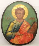 Russian icon Saint Apostle Thomas. 18th century. - 22x26 cm.