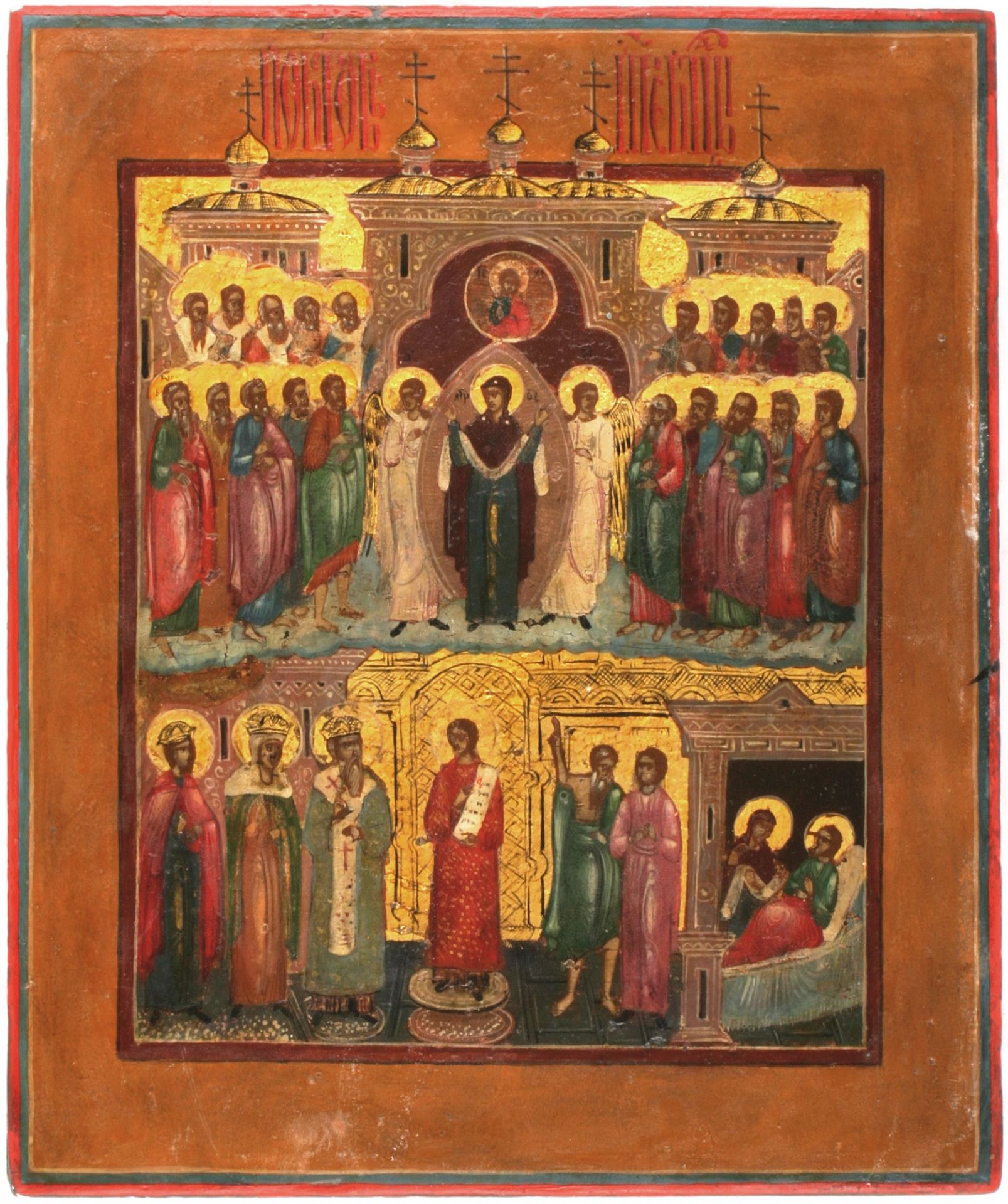 Russian icon Intercession of the Virgin Mary. 18-19th Century. - 22x26 cm. - Image 2 of 2