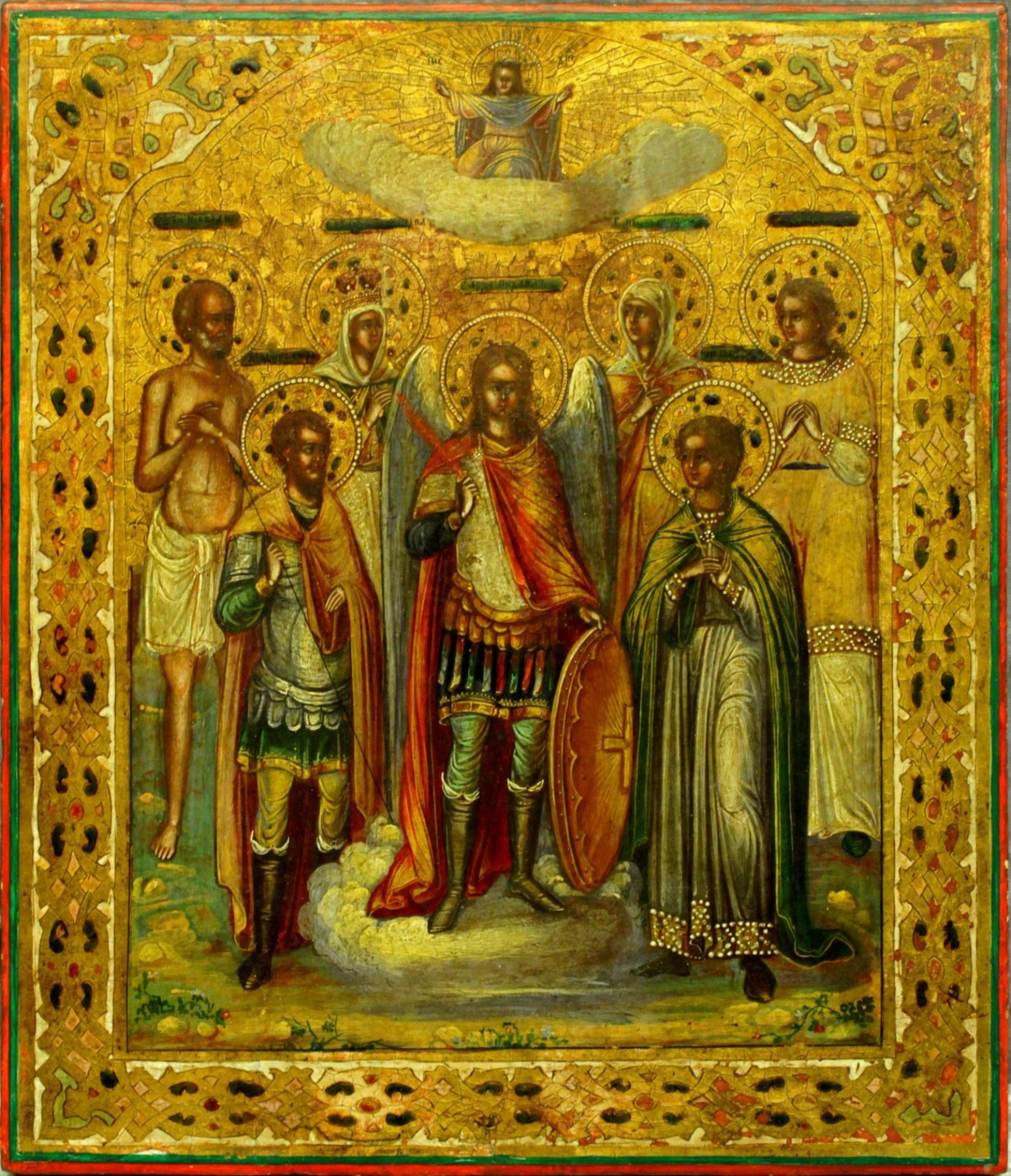 Russian icon Saint Archangel Michael with Saints. 19th century. - 26x31 cm. - Image 2 of 2