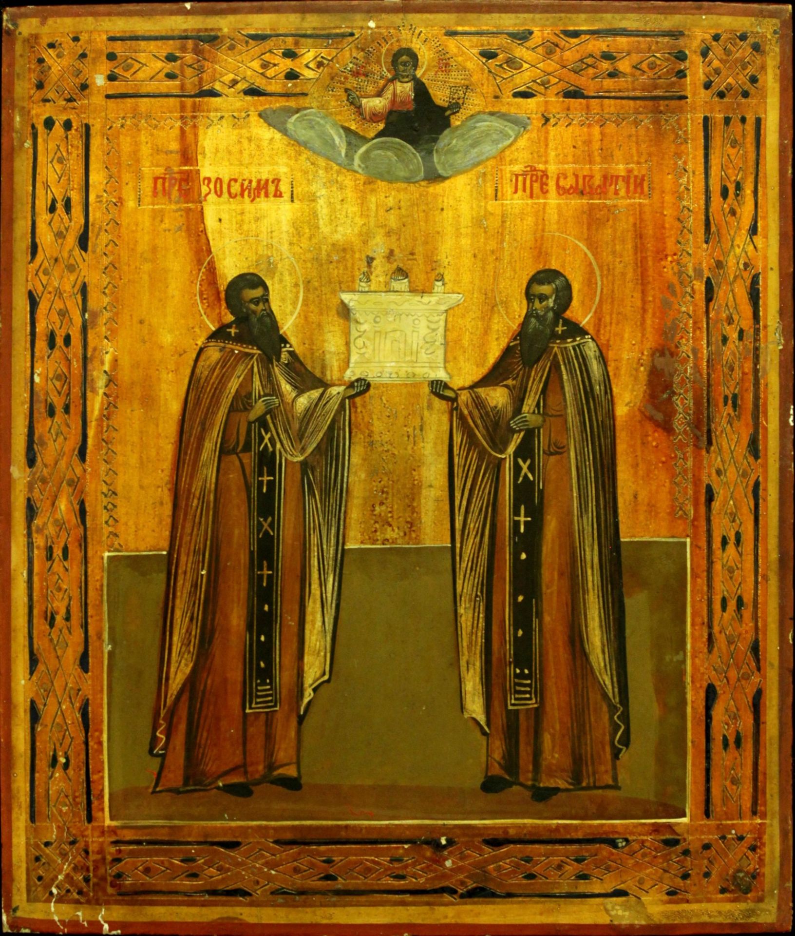 Russian icon Saints Zosima and Savaty of Solovki. 19th century. - 26x31 cm. - Image 2 of 2