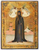 Russian icon Saint Euphrosyne of Polotsk. 19th century. - 17x22 cm.