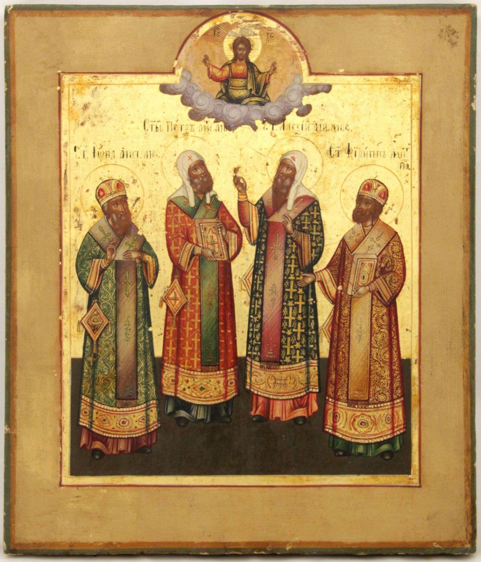 Russian icon Saints "Metropolitans of Moscow: Jonah, Peter, Alexis and Philip"| . 19th century. - 27 - Image 2 of 2