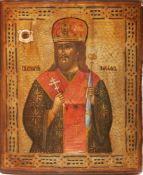 Russian icon Saint Joseph (Josafat). 19th century. - 26x31 cm. 