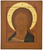 Russian icon "Christ Pantokrator". - 19th century. - 27x31 cm.