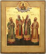 Russian icon Saints "Metropolitans of Moscow: Jonah, Peter, Alexis and Philip"| . 19th century. - 27