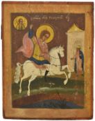 Russian icon "Saint George Slaying the Dragon". - 19th century. - 22x28 cm. 